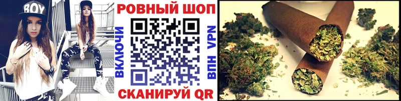 Где купить Мостовской СОЛЬ  Амфетамин  Cocaine  Меф мяу мяу  Гашиш  Каннабис 