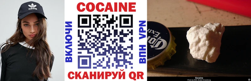 COCAIN 98% Мостовской