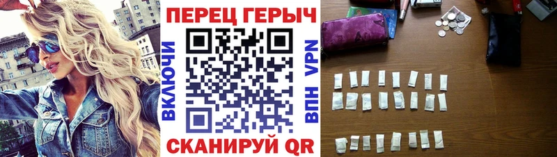 наркошоп  ОМГ ОМГ вход  Героин хмурый  Мостовской 