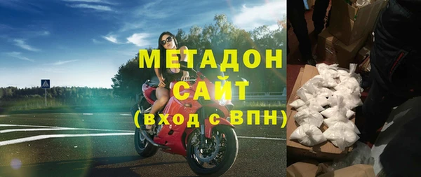 ALPHA PVP Алексеевка