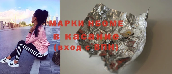 mix Алзамай
