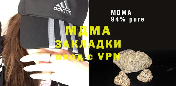 mix Алзамай