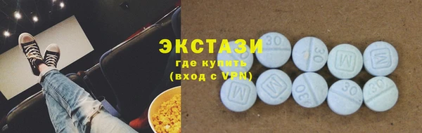 mix Алзамай