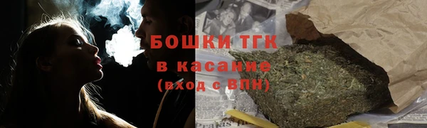 ALPHA PVP Алексеевка