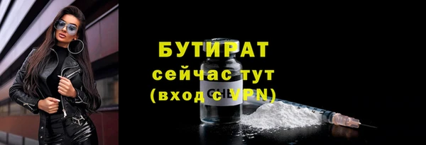 гашиш Абдулино