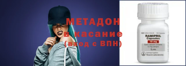 mix Алзамай