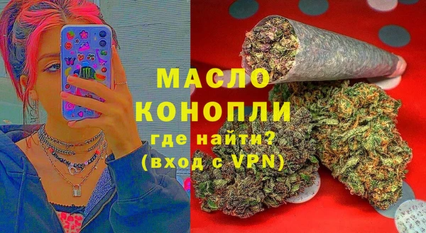 гашиш Абдулино
