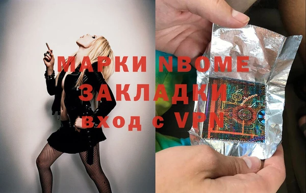 mix Алзамай