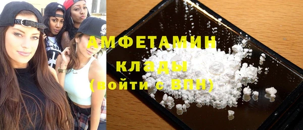 mix Алзамай