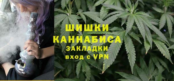 кокаин колумбия Алексин