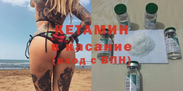 марки nbome Снежинск