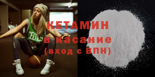 кокаин колумбия Алексин