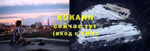 гашиш Абдулино