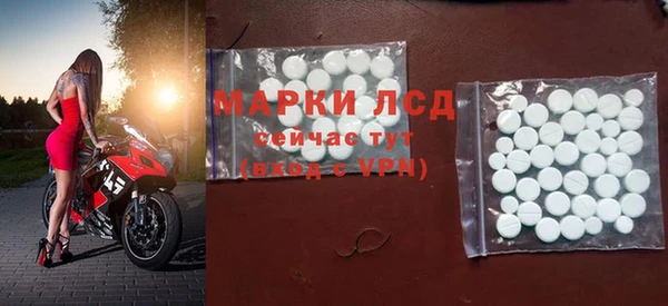 гашиш Абдулино
