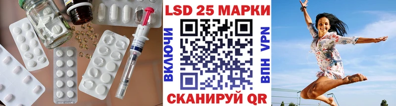 как найти закладки  Мостовской  Лсд 25 экстази кислота 