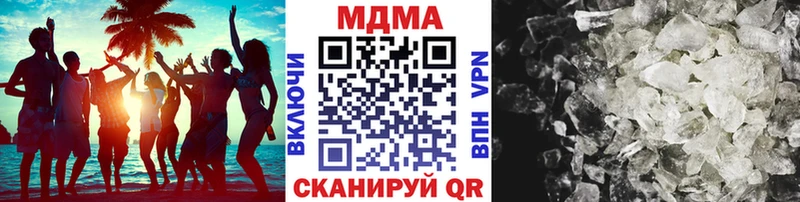 МДМА VHQ Мостовской