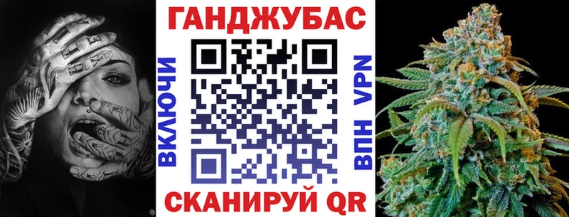 МЕГА ССЫЛКА  Мостовской  Шишки марихуана OG Kush 